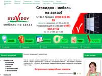 ������ �� 50% | ���������� ����������� �� ����� | �� 3 ����